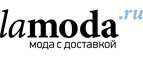 Итальянские бренды со скидкой 60%! - Первомайский