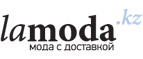 Скидки до 40% на женскую одежду Gloss!
 - Первомайский